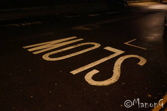 LONDRES (1)